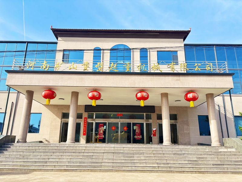 厂区环境